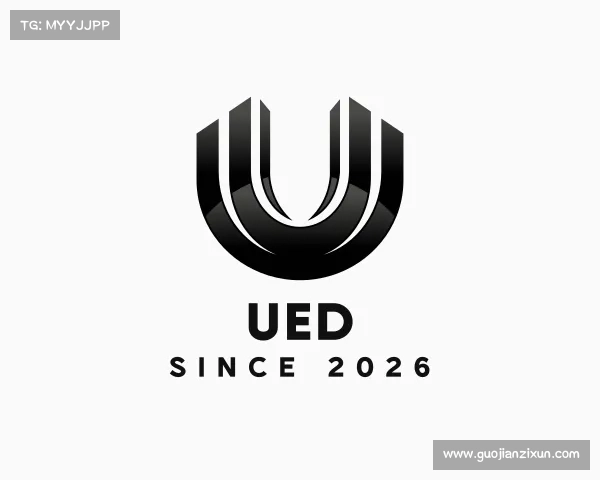 发现UED
